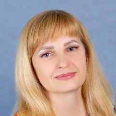 Аминова Елена Валерьевна